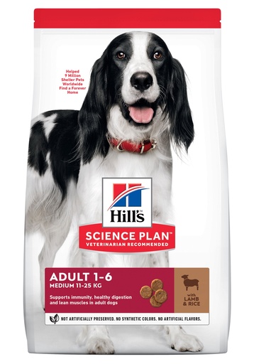 [H604276] Hills Canine Lamb/Rice (2.5 kg.)