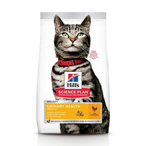 [H10231U] Hills Feline Adult Urinary (1.5 kg.)