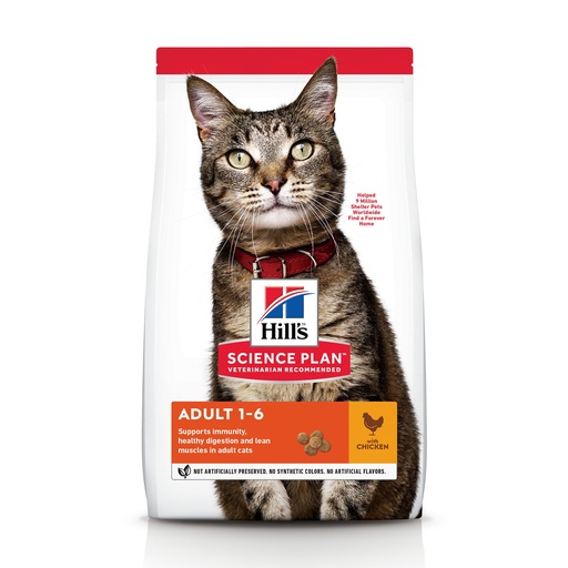 [H604055] Hills Feline Chicken (300 gr.)