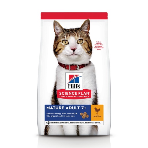 [H5205EA] Hills Feline Mature Adult (300 gr.)