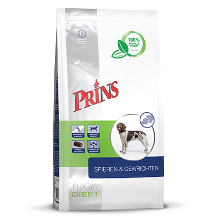 [PR81046] Prins PC Pressed Mobility (3 kg.)
