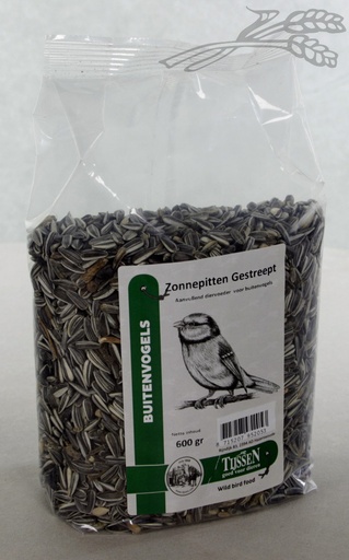 [VV025205] Zonnepitten Gestreept (600 gr.)