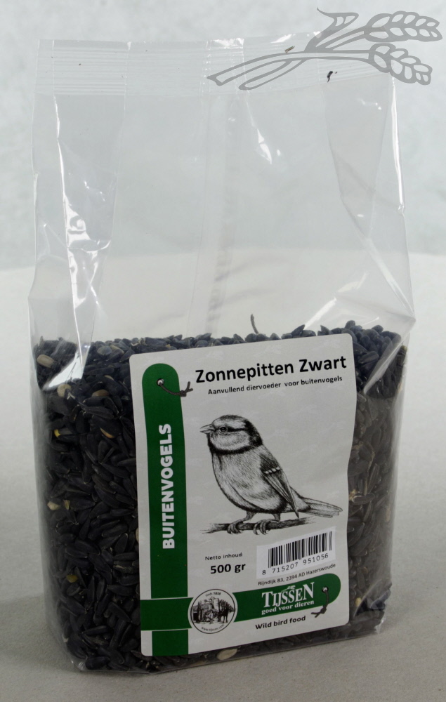 Zonnepitten Zwart