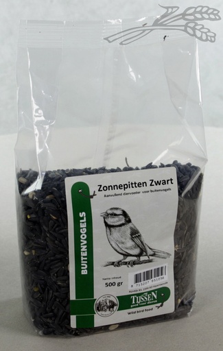 [VV025105] Zonnepitten Zwart (500 gr.)