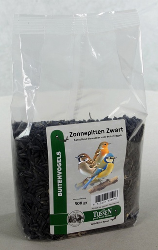 [VV025105] Zonnepitten Zwart (500 gr.)