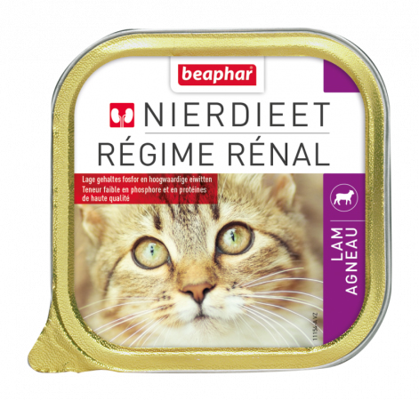 [BP11154] Nierdieet Kat Kuipje Lam (16 x 100 gr.)