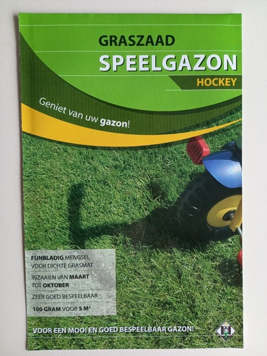 [CU22141] Culvita Graszaad Hockey Speelgazon 100 gr.