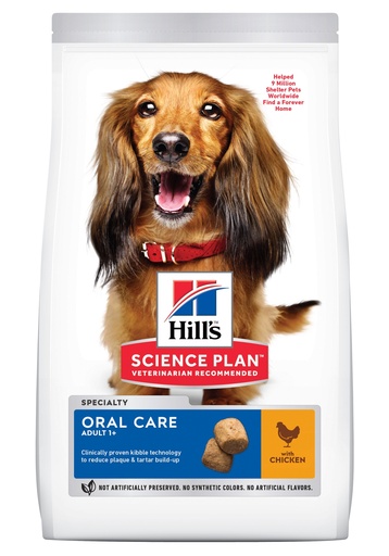 [H604295] Hills Canine Oral Care Adult 2 kg.