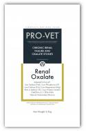 [PPC486363] PRO-VET Dog Renal Oxalate 2,5 kg.