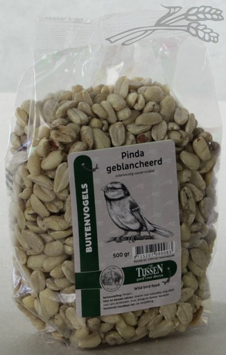 [T09008] Tijssen Pinda Geblancheerd 500 gr.
