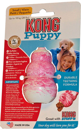 [HVA1313] Kong Puppy (Small)