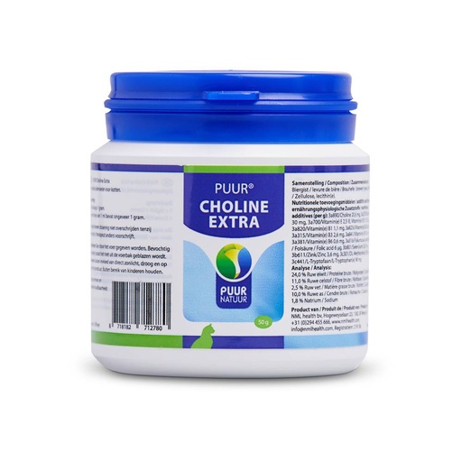 [PN71278] Choline Extra Kat