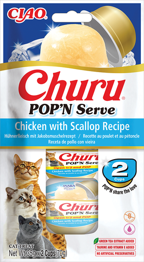 [FP73187] Inaba Churu Pop'N Serve Chicken Scallop (6 x 2 x 35 gr.)